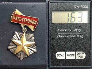 МАТЬ-ГЕРОИНЯ 60***