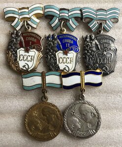 Материнская Слава 1-2-3 степени + 2 ММ