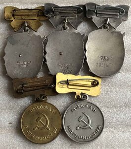 Материнская Слава 1-2-3 степени + 2 ММ