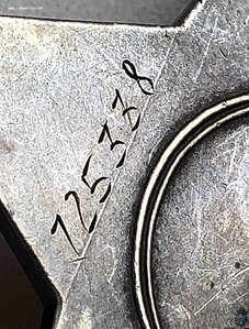 СЛАВА ТРЕТЬЯ - ЧЕРТА ПОД НОМЕРОМ