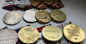 СОЛЯНКА - 8 медалей