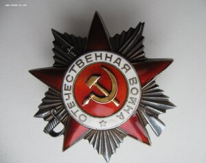 ОВ-2ст. № 218*** "Катюша"