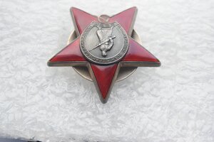 Красная звезда 3666567 с УК за Египет