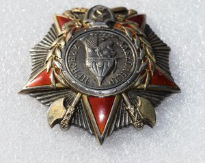 Александр Невский 20350