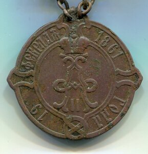 Сельский староста. Саратов.