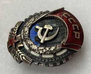«ТРУДОВОЕ КРАСНОЕ ЗНАМЯ» 8649 ВИНТ «Монетный двор» горбиком