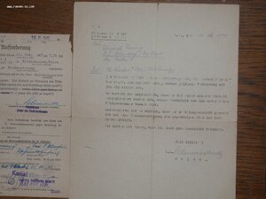 Семейный архивный пакет док-в на члена Hitlerjugend с 1941 г