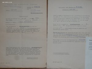 Семейный архивный пакет док-в на члена Hitlerjugend с 1941 г
