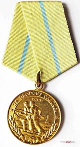 За оборону Одессы - военкомат, ЛЮКС!!!