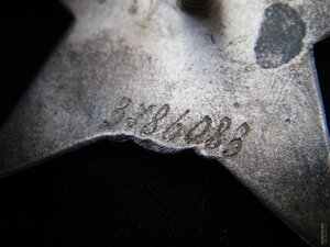 орден Красной Звезды № 3.786.083