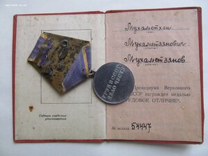 Номерная ТО на спец доке.