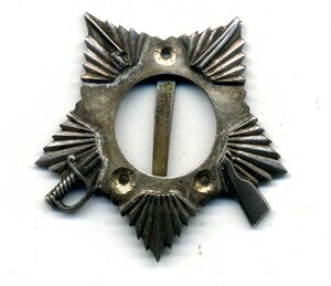 ОВ 2 ст. 3913