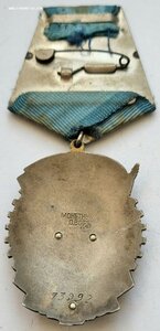 ткз 73992 Люкс!