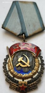 ткз 73992 Люкс!