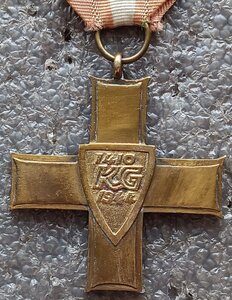 Крест Грюнвальда 1 класса копия
