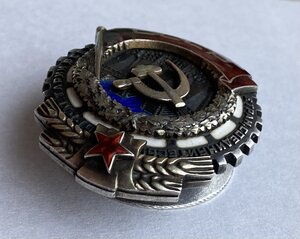 «ТРУДОВОЕ КРАСНОЕ ЗНАМЯ» 8649 ВИНТ «Монетный двор» горбиком