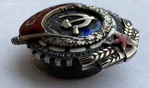 «ТРУДОВОЕ КРАСНОЕ ЗНАМЯ» 8649 ВИНТ «Монетный двор» горбиком