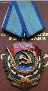 Ткз 624048 крупный бор на доке в люксе!