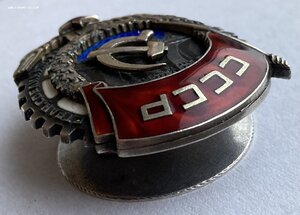 «ТРУДОВОЕ КРАСНОЕ ЗНАМЯ» 8649 ВИНТ «Монетный двор» горбиком