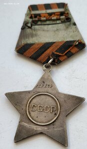 Слава 129237 Ком отделения разведки убил 4 и пленил 3 немцев