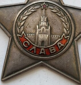 Слава 129237 Ком отделения разведки убил 4 и пленил 3 немцев