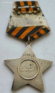 Слава 329835 ЛЮКС!