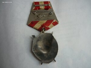 БКЗ № 496046