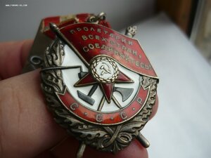 БКЗ № 496046