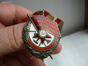 БКЗ № 496046