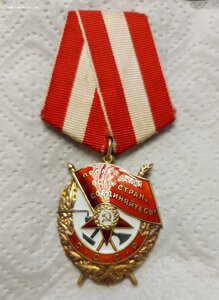 БКЗ № 453ххх