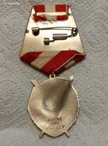 БКЗ № 453ххх