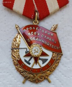 БКЗ № 453ххх