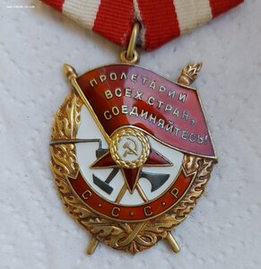 БКЗ № 453ххх