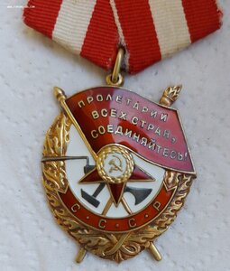 БКЗ № 453ххх