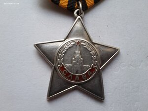 Слава 3 ст 365501 с док