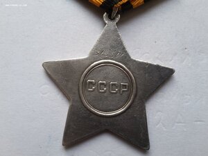 Слава 3 ст 365501 с док