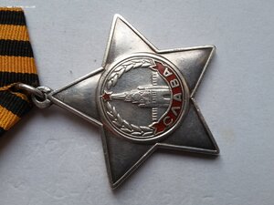 Слава 3 ст 365501 с док