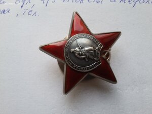 Красная звезда 3289937 с док люкс выслуга на армянина
