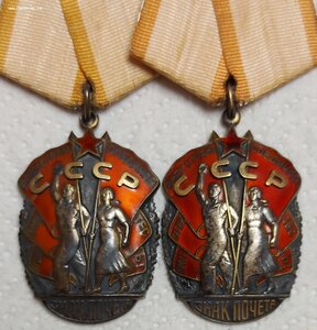 ЗП--ЗП /Двойное награждение/ в люксе на документах.