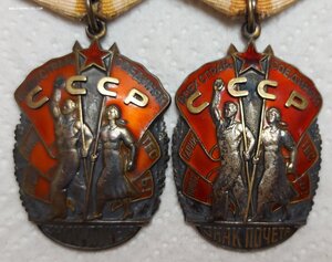 ЗП--ЗП /Двойное награждение/ в люксе на документах.