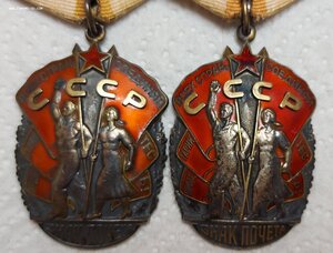 ЗП--ЗП /Двойное награждение/ в люксе на документах.