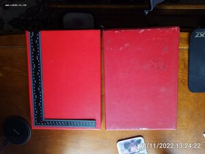 Коробки к большим грамотам ГСТ или ГСС