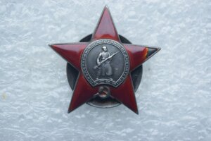 Группа Сталинградского Парламентёра: КЗ 106705, ЗБЗ 109750,