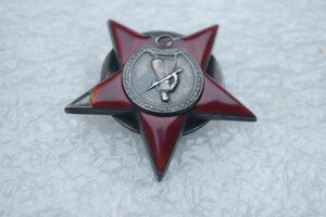 Группа Сталинградского Парламентёра: КЗ 106705, ЗБЗ 109750,