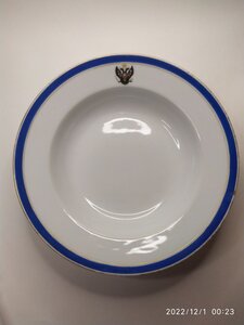 Тарелка ИФЗ 1911г.