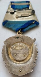 Ткз 375840 переходник с чертой в центре ЛЮКС!