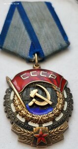 Ткз 375840 переходник с чертой в центре ЛЮКС!