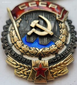 Ткз 43605 люкс!