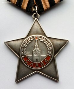 Орден Слава 3 ст., бормашина, родной сбор. 787480 (5)