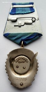 Орден ТКЗ последний тип, 1227213, родной сбор.